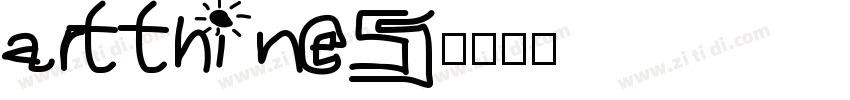 art thines字体转换